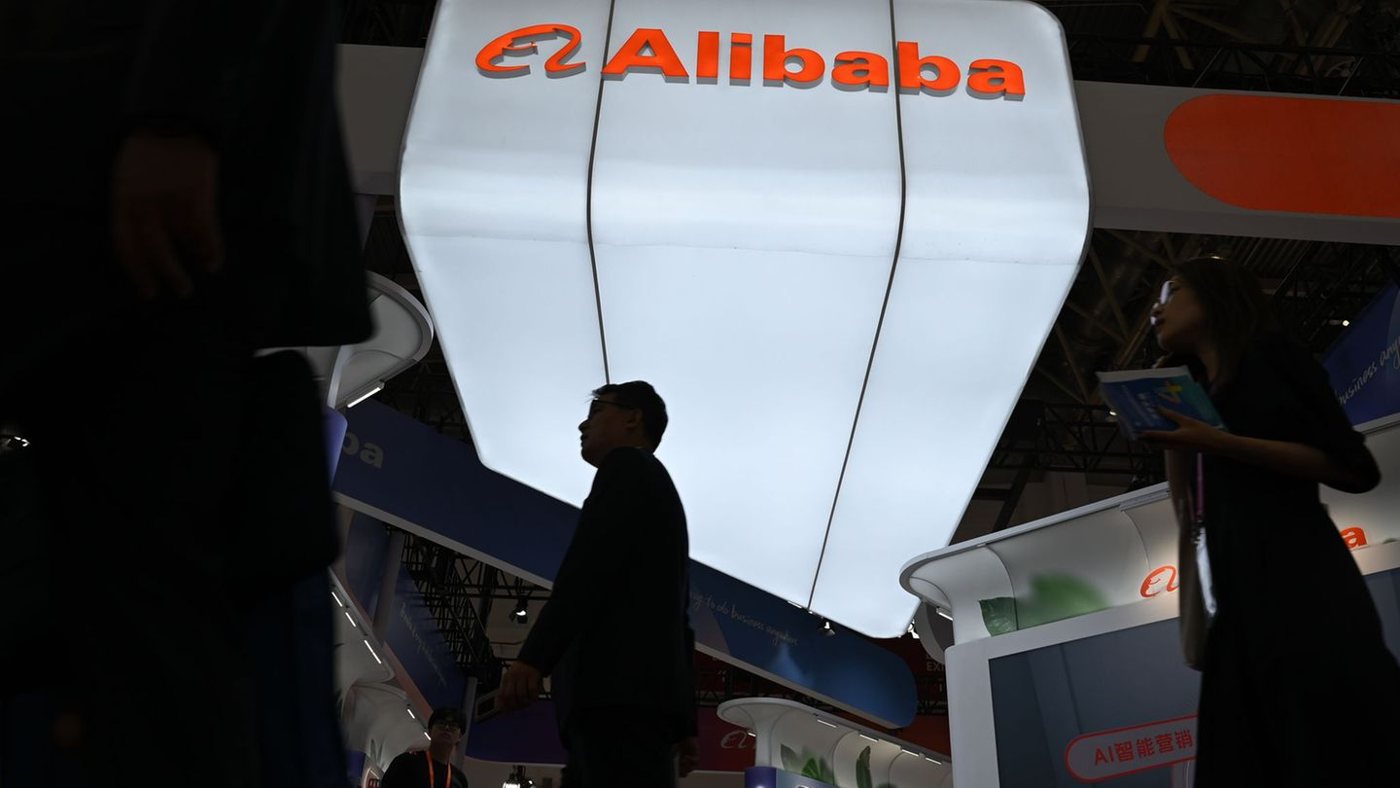Китай різко засудив штраф ЄС для AliExpress у розмірі 550 мільйонів євро